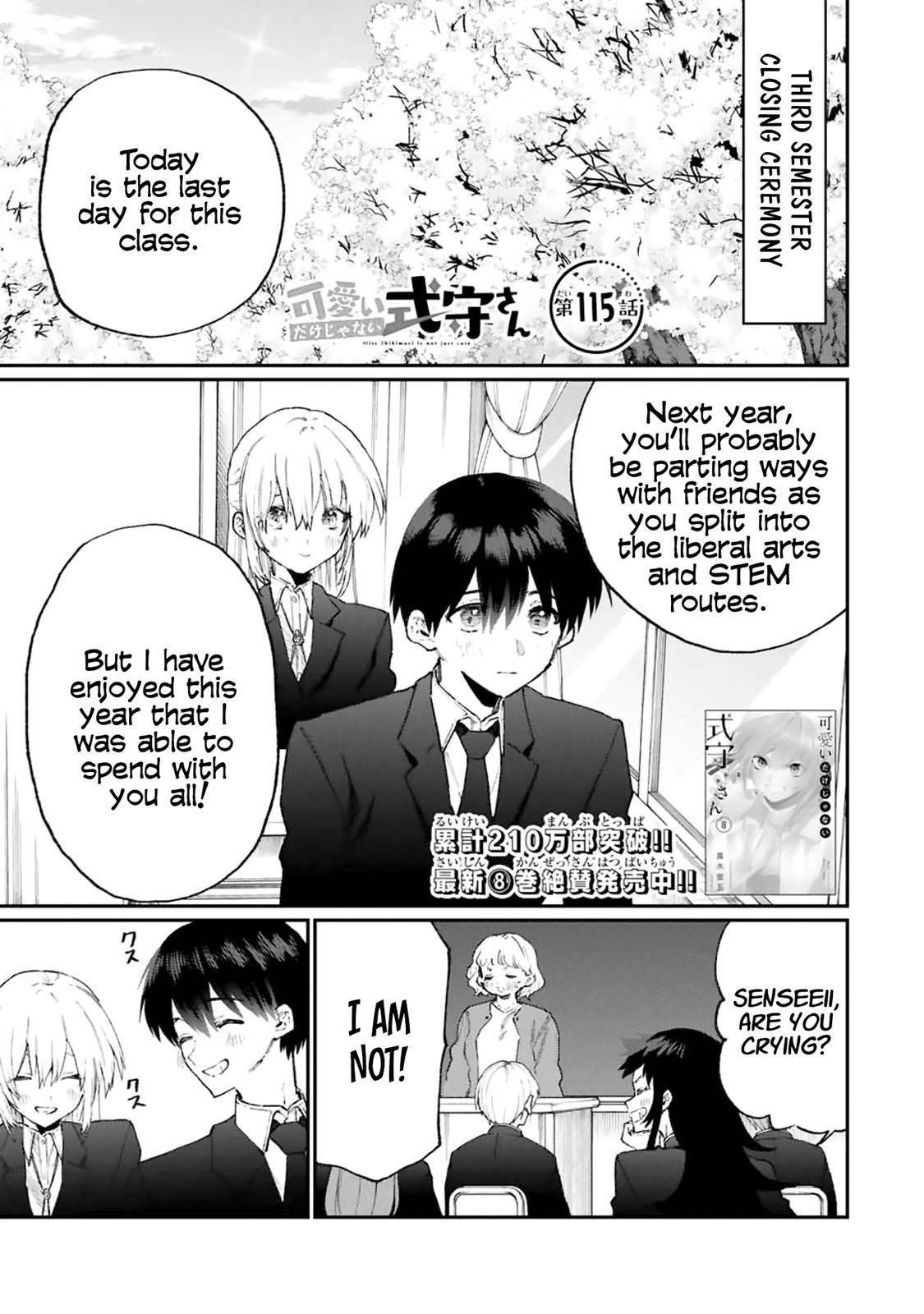 That Girl Is Not Just Cute Chapter 115 - Page 1