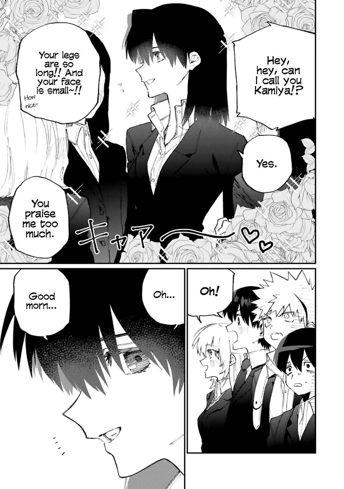 That Girl Is Not Just Cute Chapter 119 - Page 11