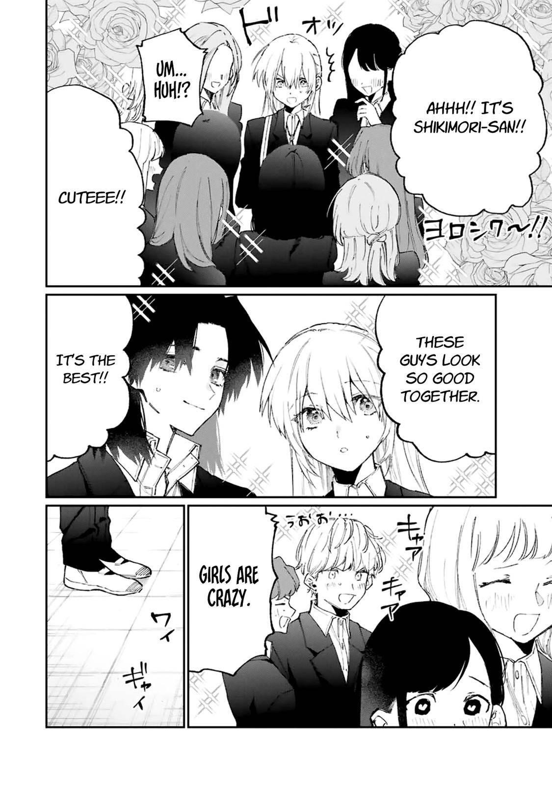 That Girl Is Not Just Cute Chapter 119 - Page 12