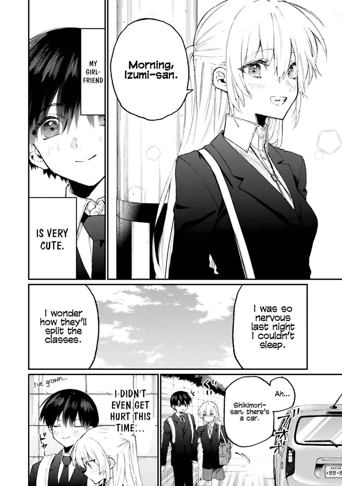 That Girl Is Not Just Cute Chapter 119 - Page 2