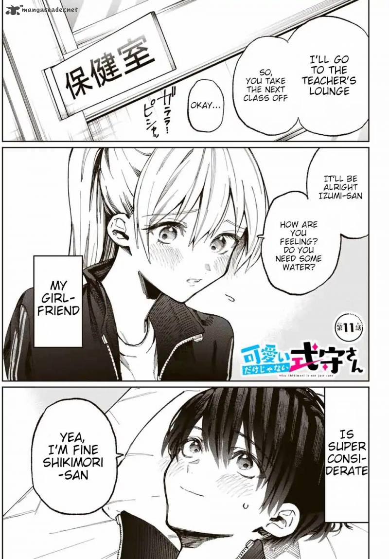 That Girl Is Not Just Cute Chapter 12 - Page 2
