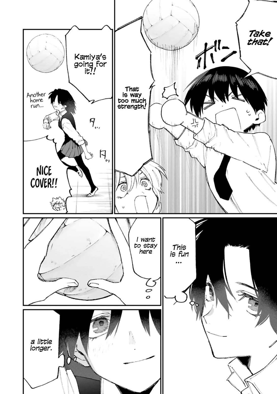 That Girl Is Not Just Cute Chapter 120 - Page 16