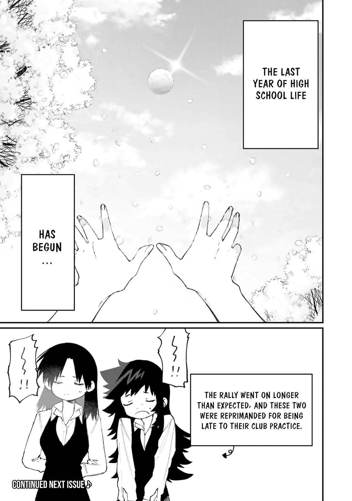That Girl Is Not Just Cute Chapter 120 - Page 17