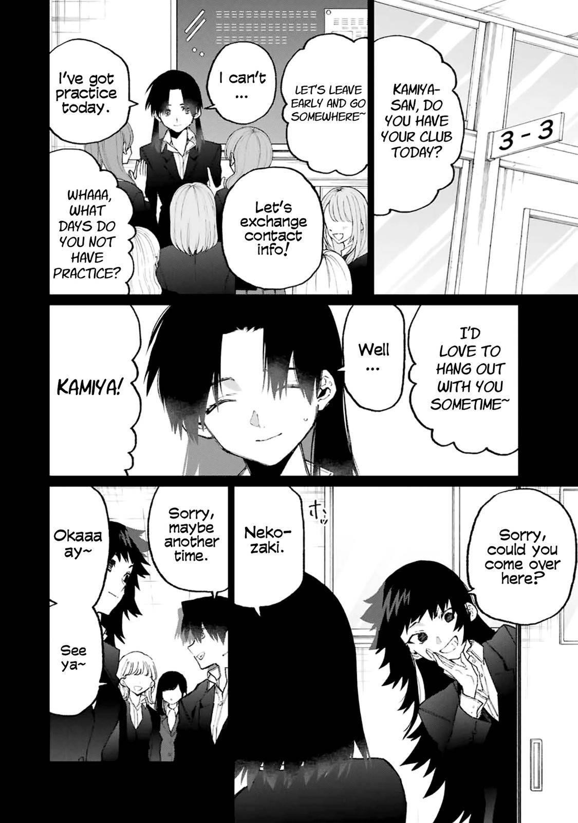 That Girl Is Not Just Cute Chapter 120 - Page 2