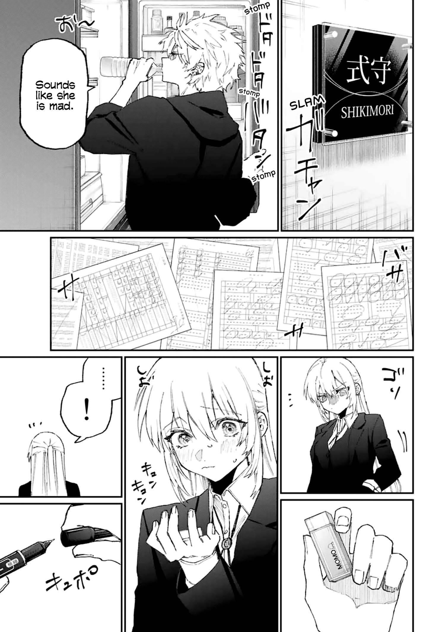 That Girl Is Not Just Cute Chapter 121 - Page 14