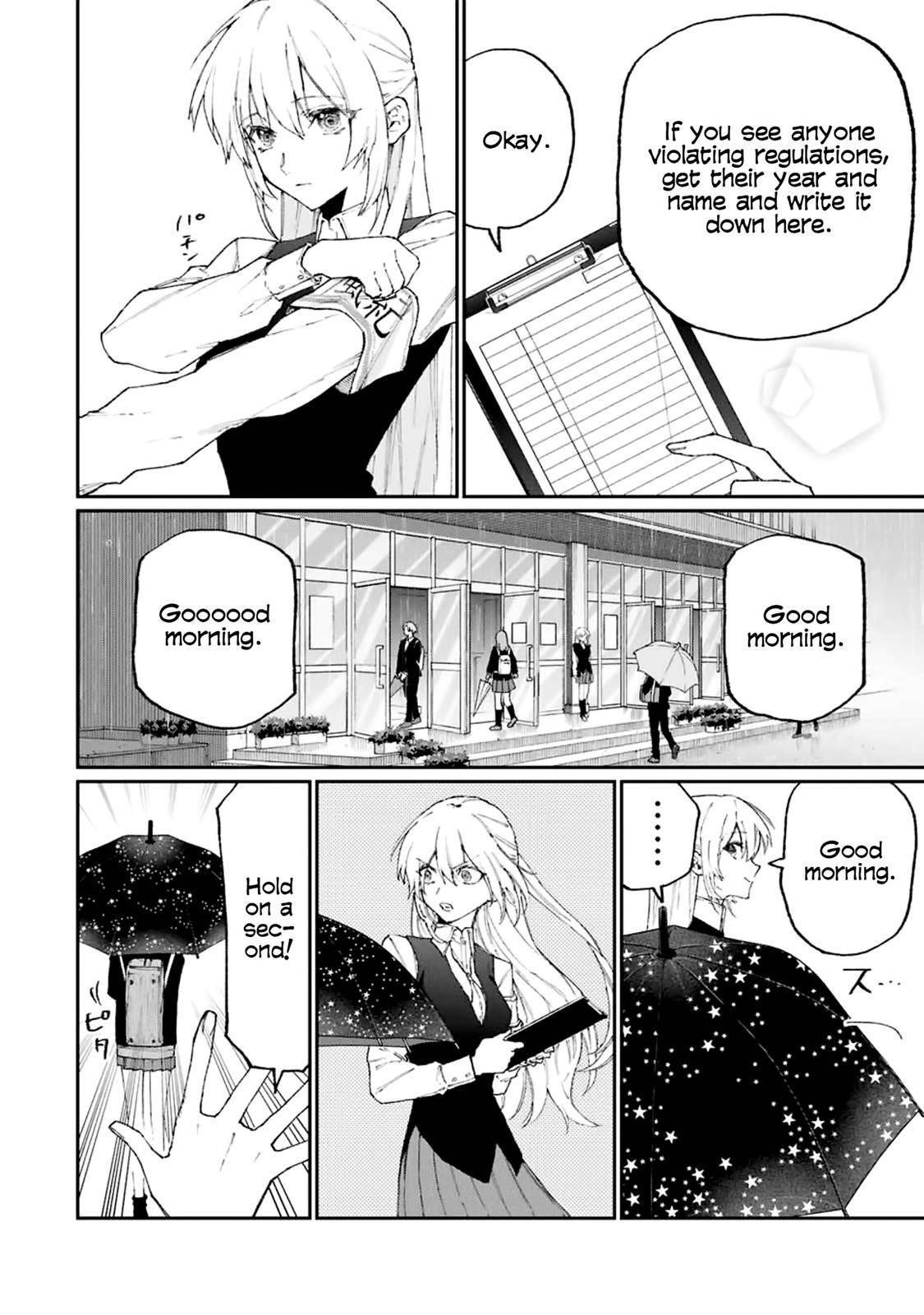 That Girl Is Not Just Cute Chapter 122 - Page 10