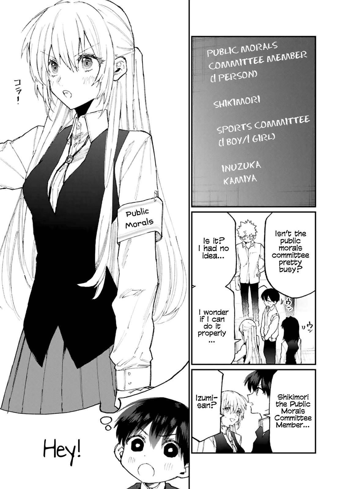 That Girl Is Not Just Cute Chapter 122 - Page 3