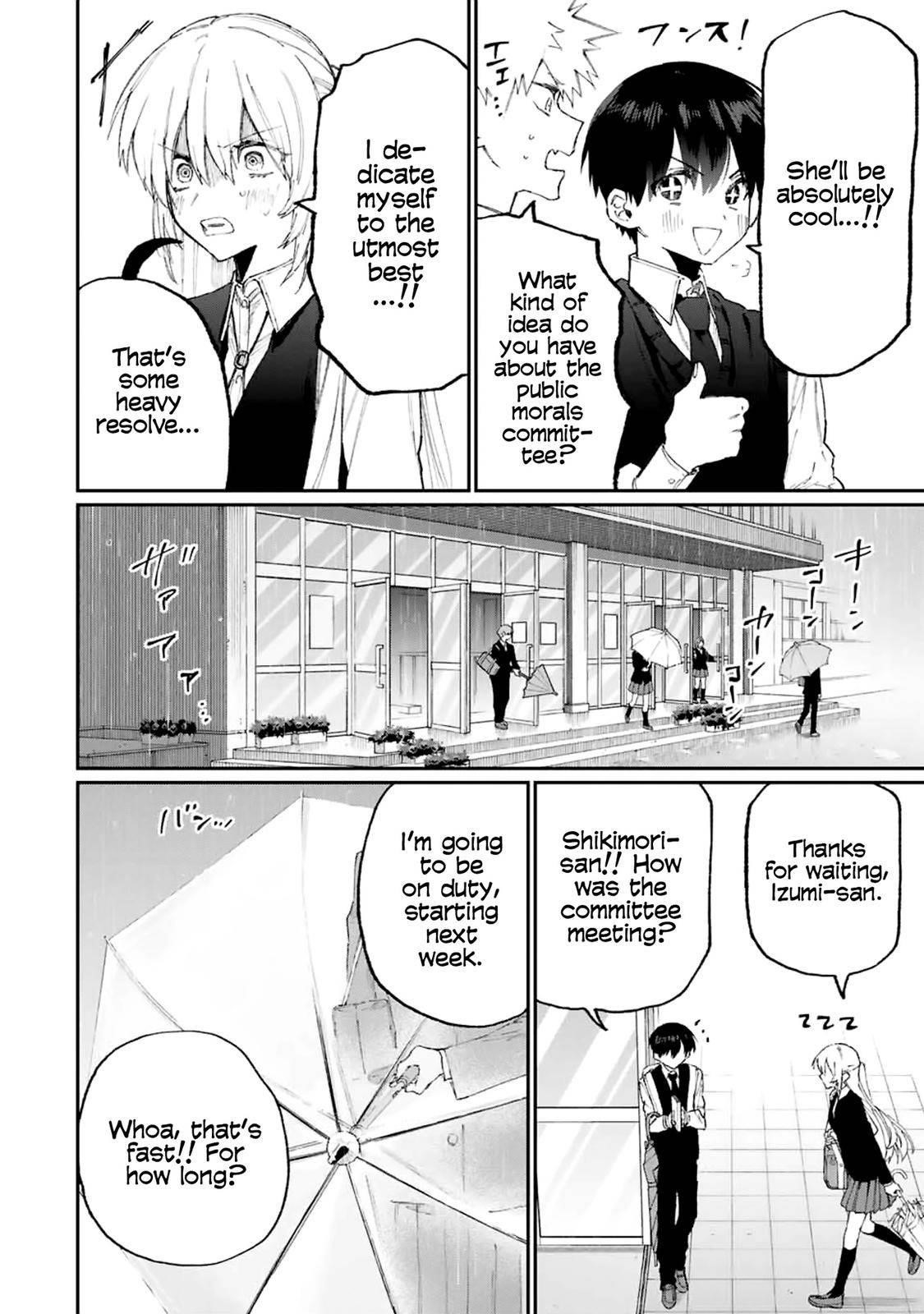 That Girl Is Not Just Cute Chapter 122 - Page 4