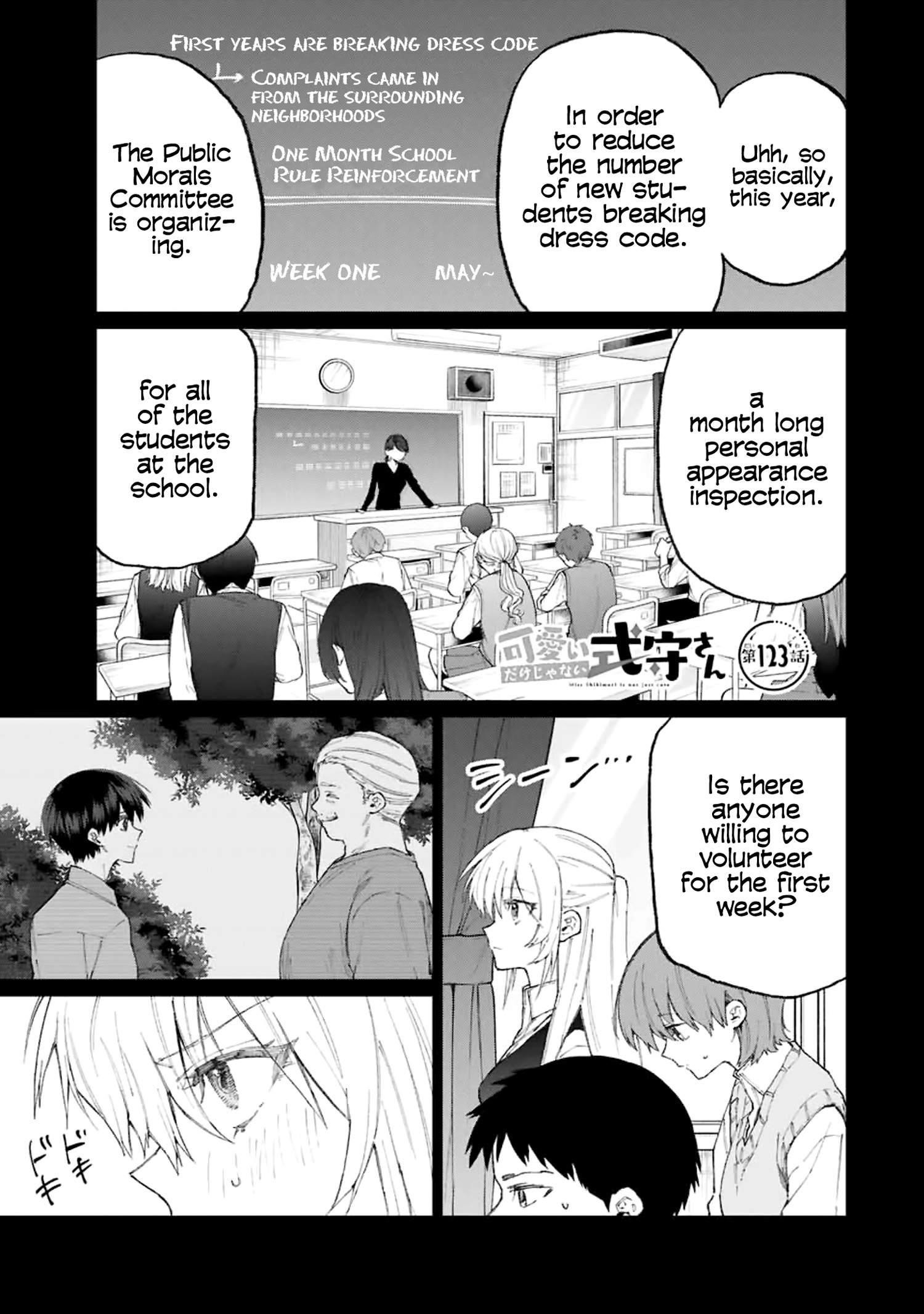 That Girl Is Not Just Cute Chapter 123 - Page 1