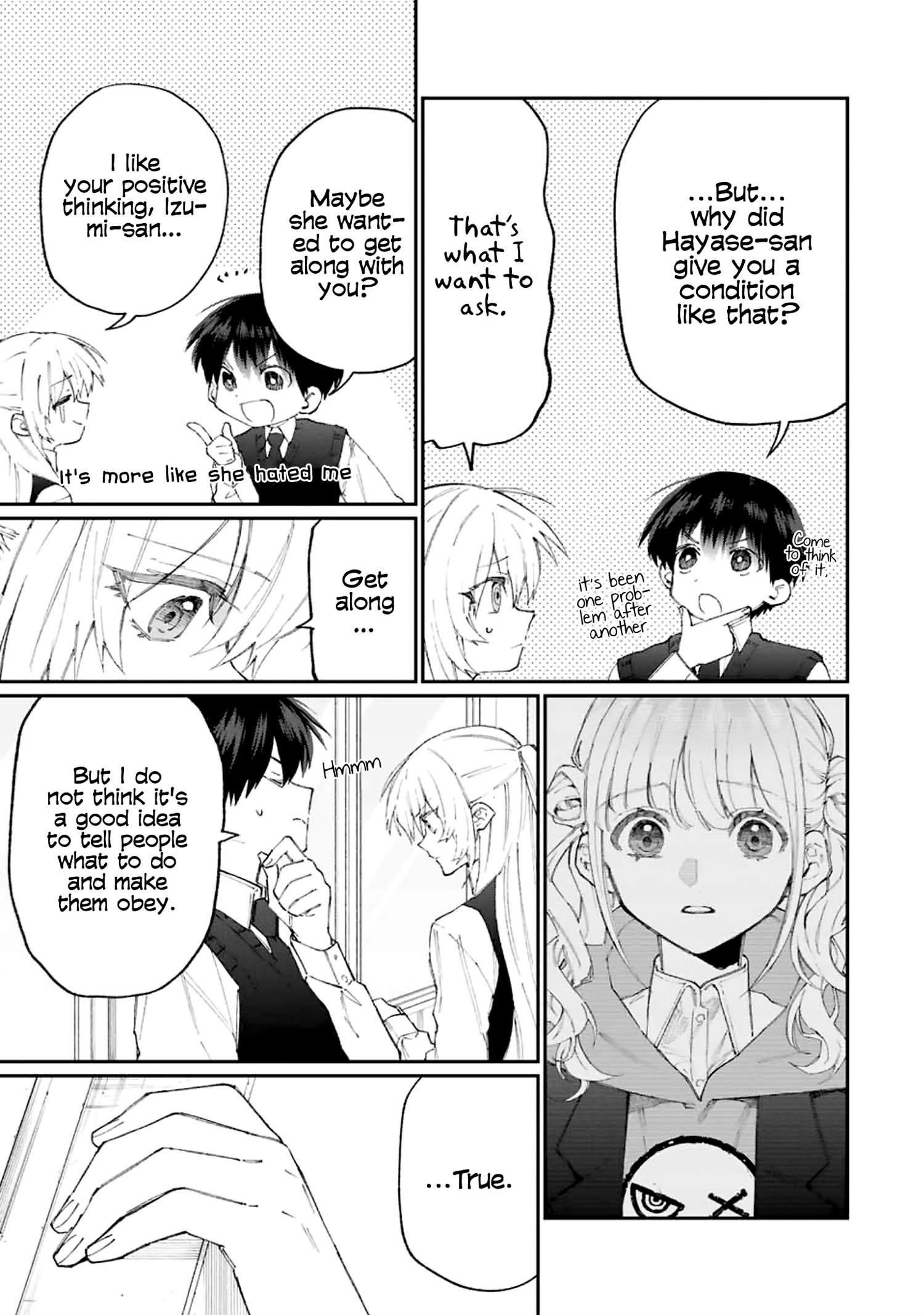 That Girl Is Not Just Cute Chapter 123 - Page 15