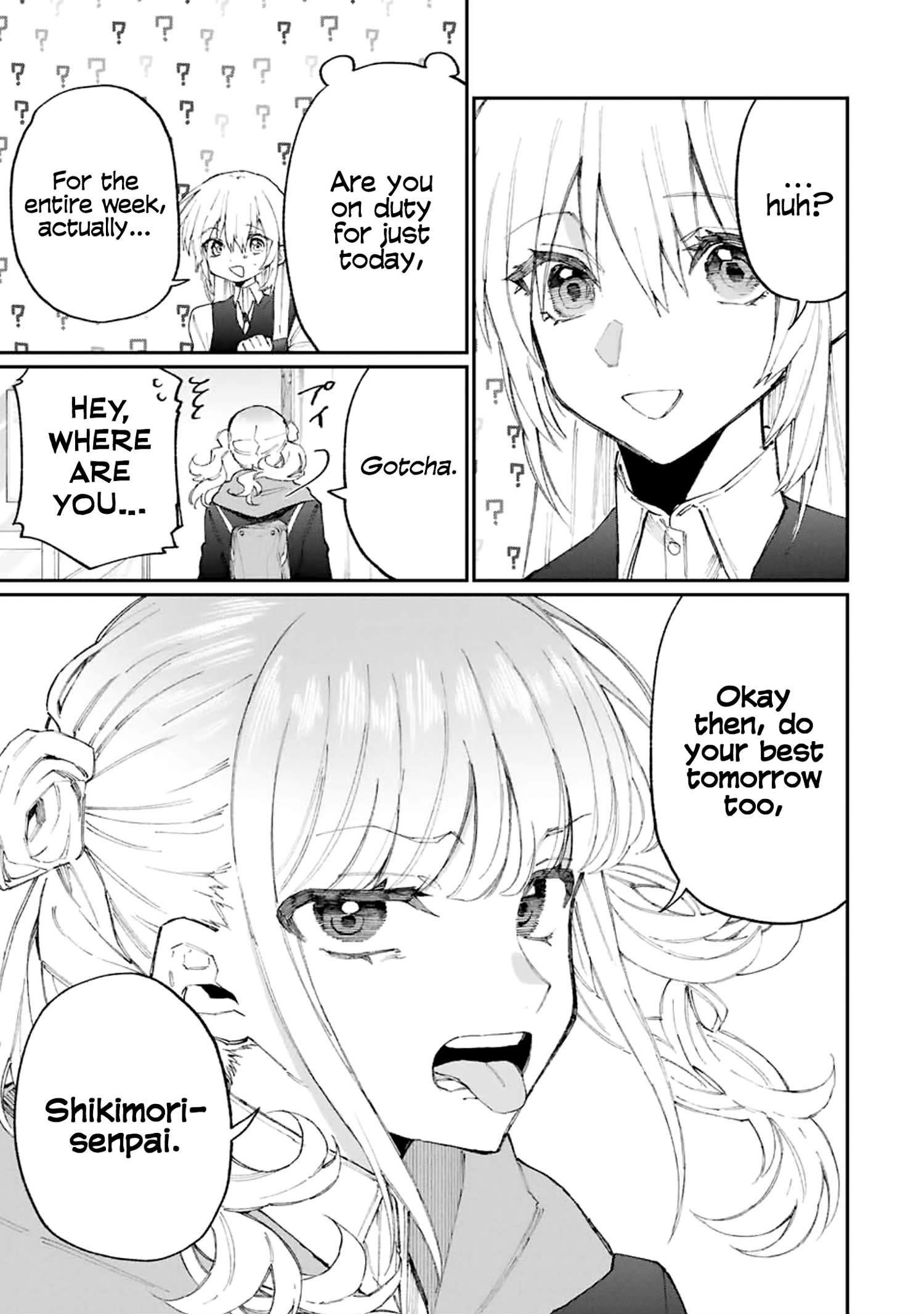 That Girl Is Not Just Cute Chapter 123 - Page 5