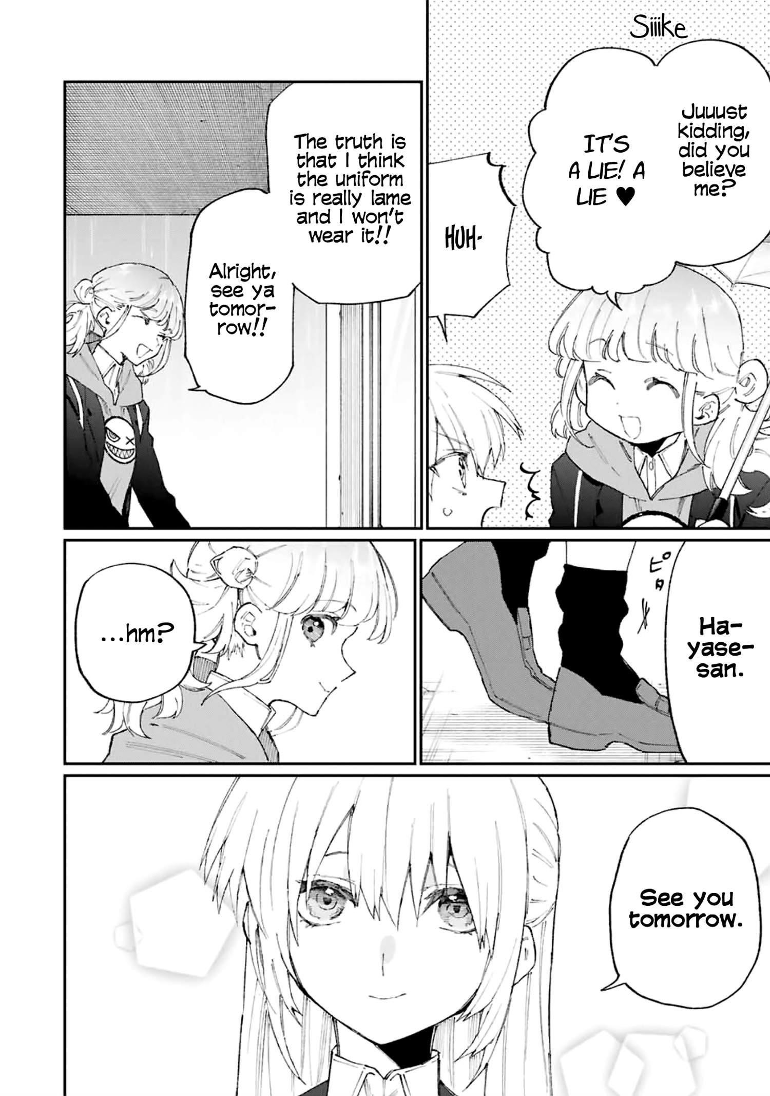 That Girl Is Not Just Cute Chapter 124 - Page 11