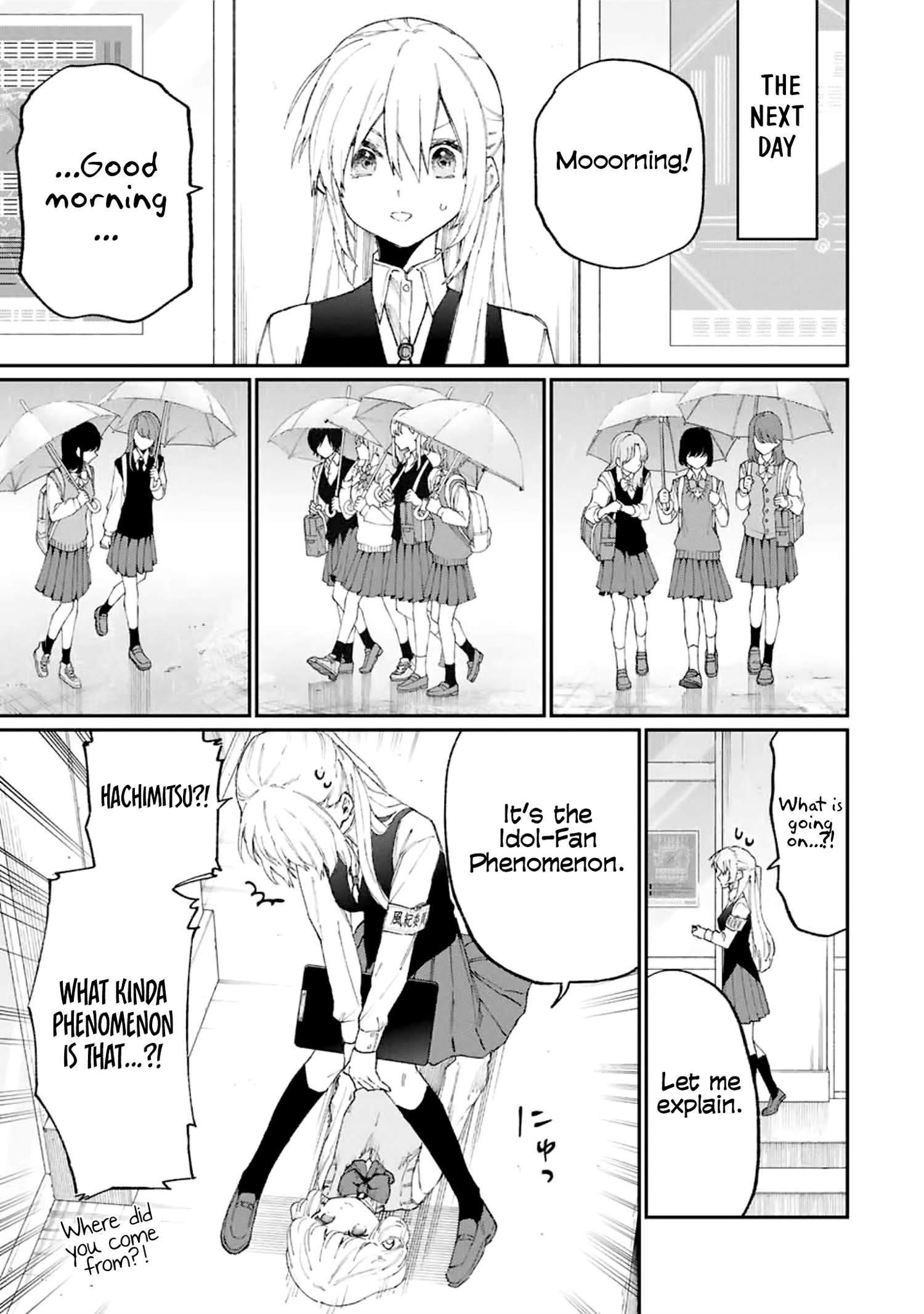 That Girl Is Not Just Cute Chapter 124 - Page 3