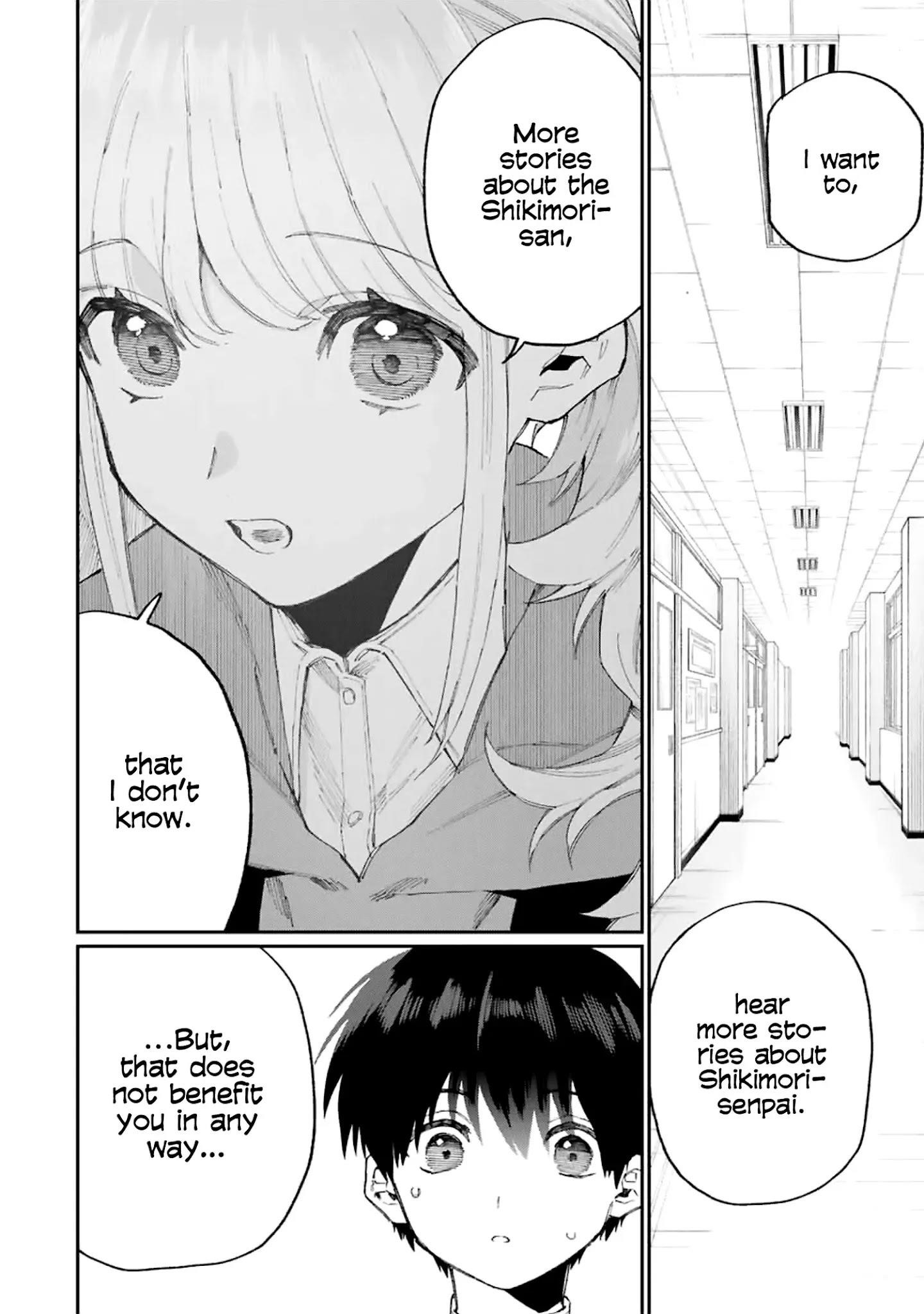 That Girl Is Not Just Cute Chapter 125 - Page 14