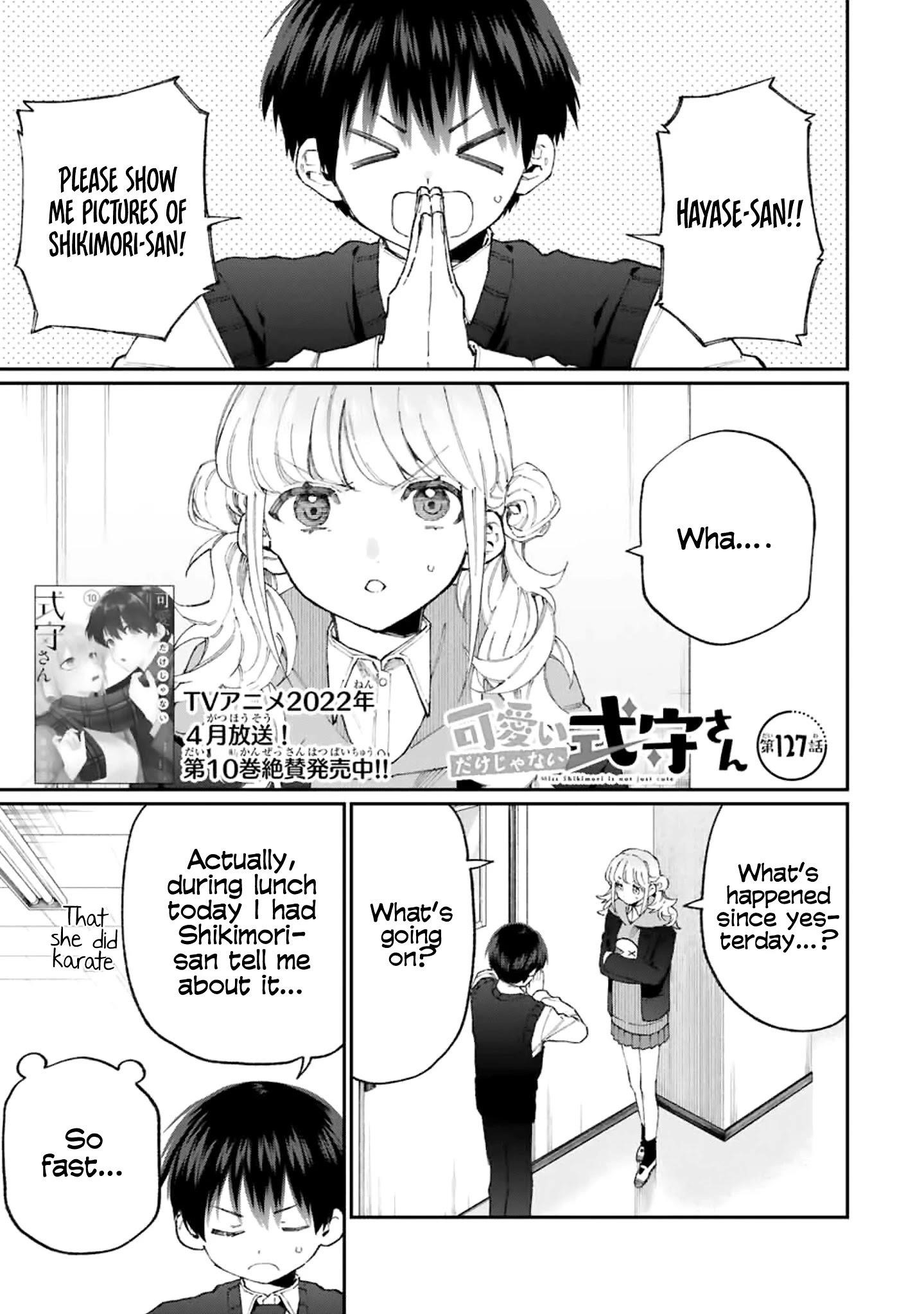 That Girl Is Not Just Cute Chapter 127 - Page 1