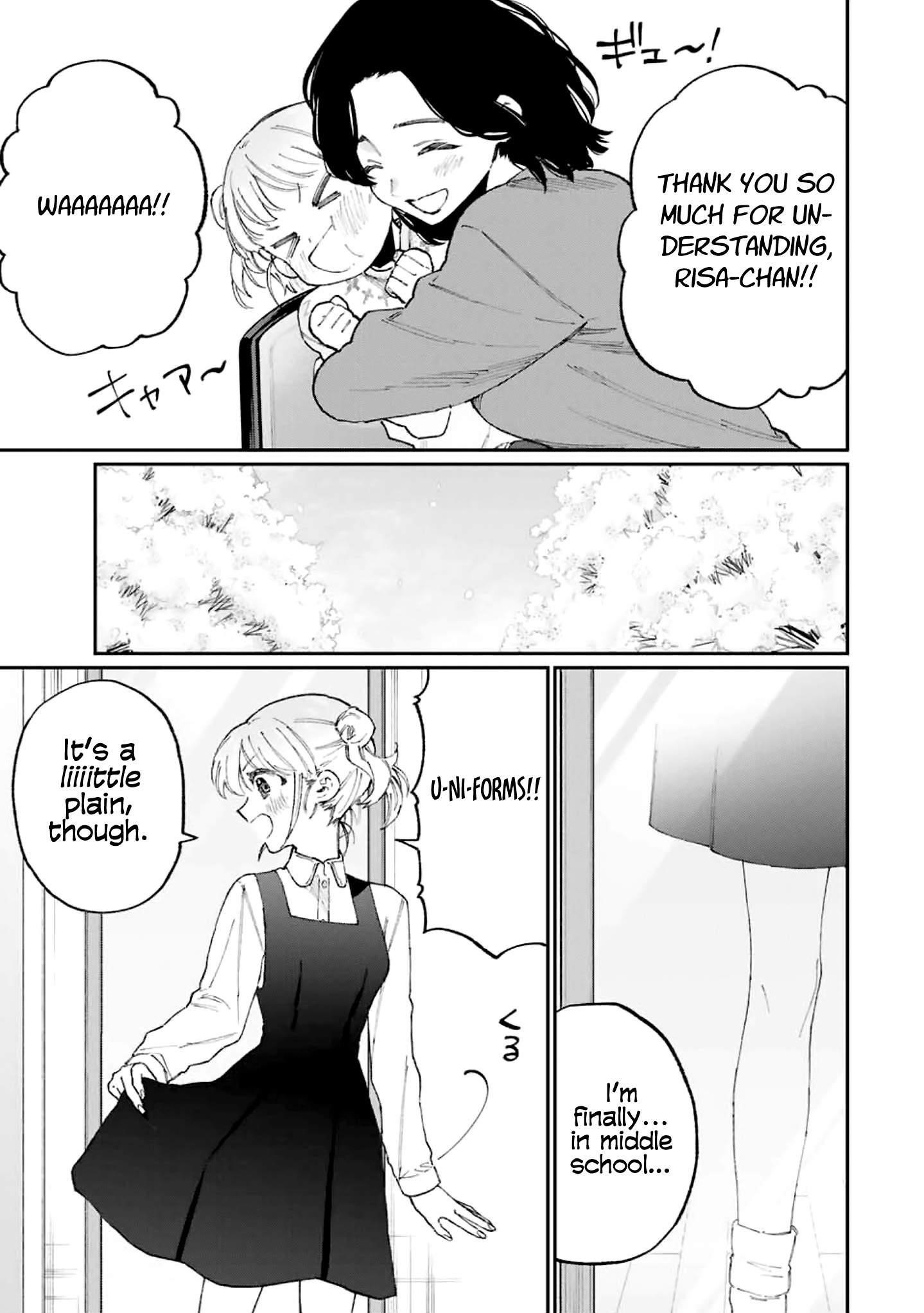 That Girl Is Not Just Cute Chapter 128 - Page 5