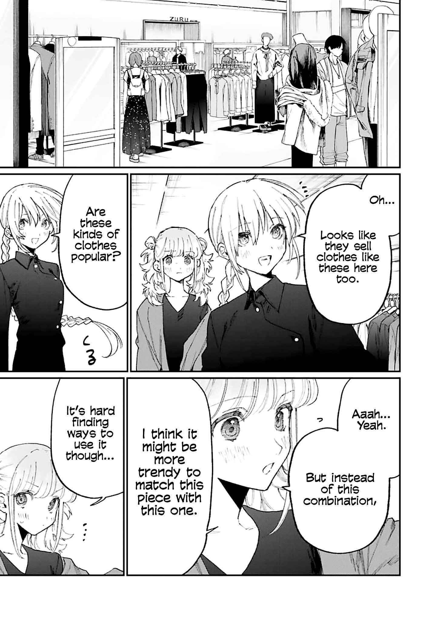That Girl Is Not Just Cute Chapter 135 - Page 5