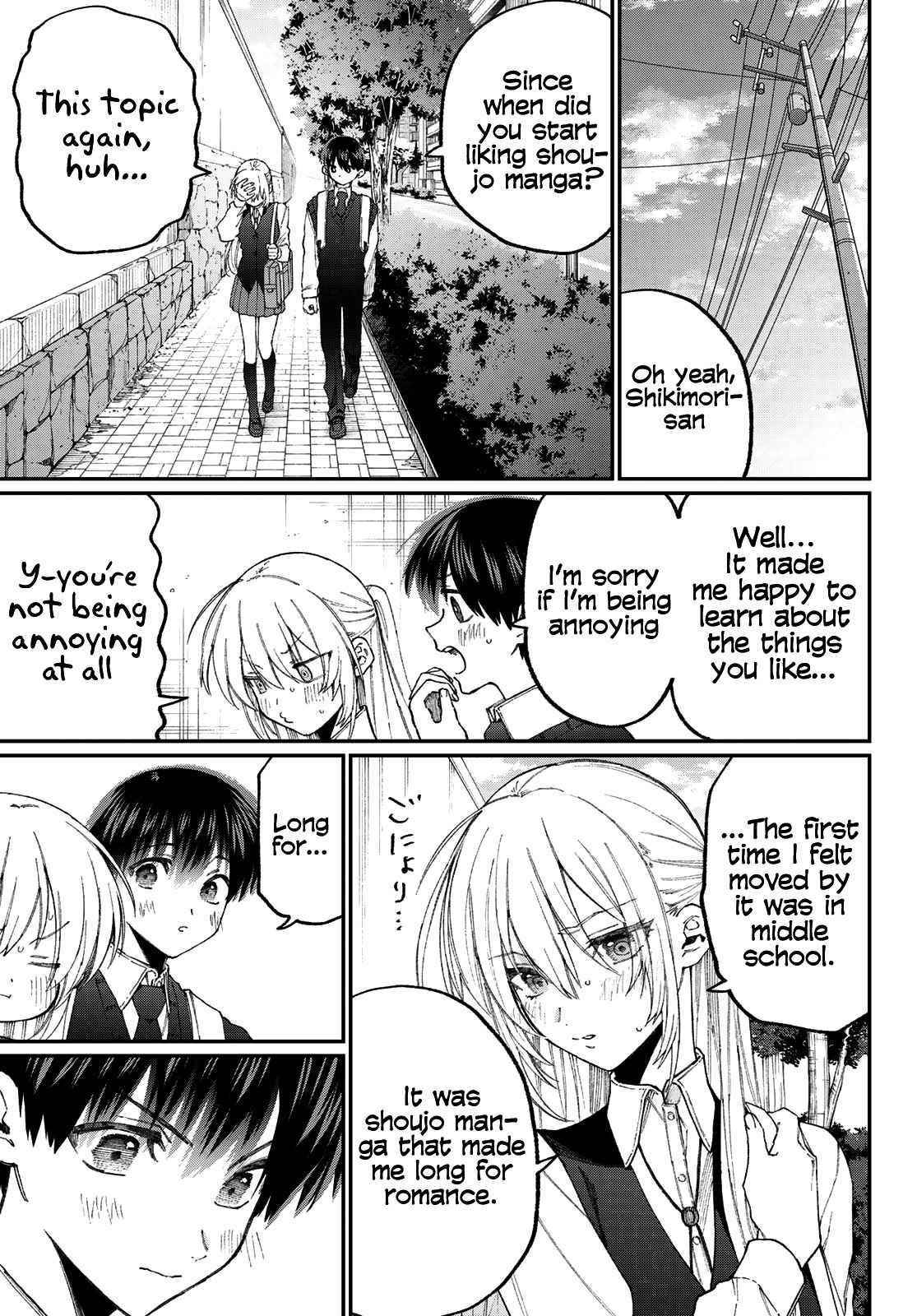 That Girl Is Not Just Cute Chapter 137.5 - Page 5