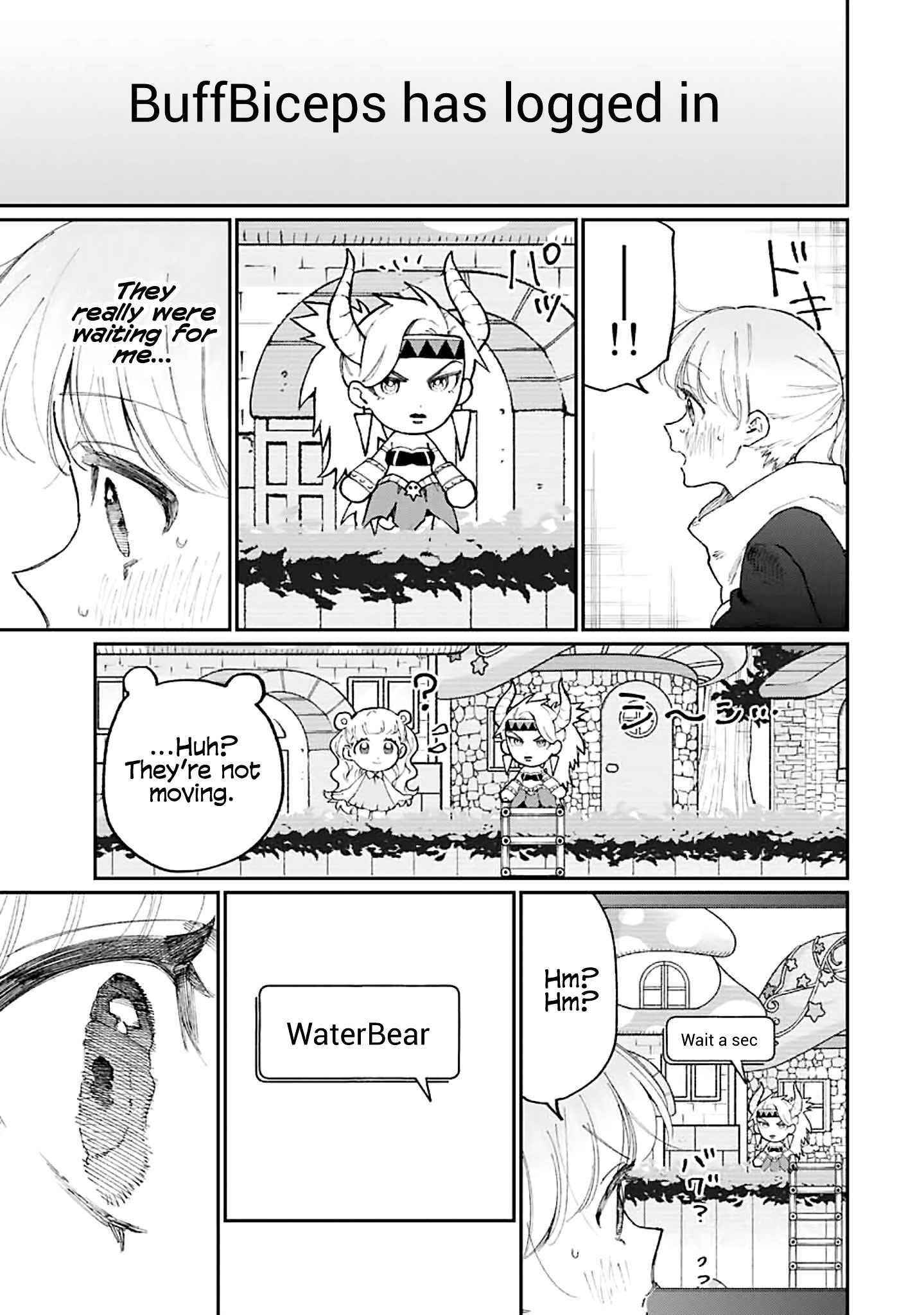 That Girl Is Not Just Cute Chapter 137 - Page 11