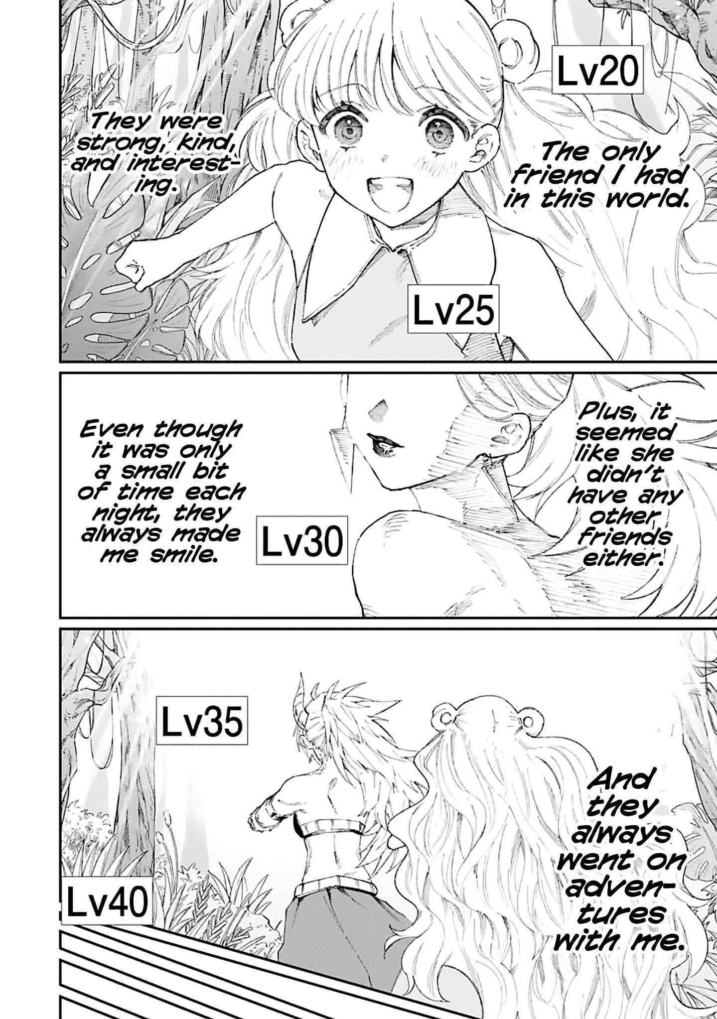 That Girl Is Not Just Cute Chapter 137 - Page 6