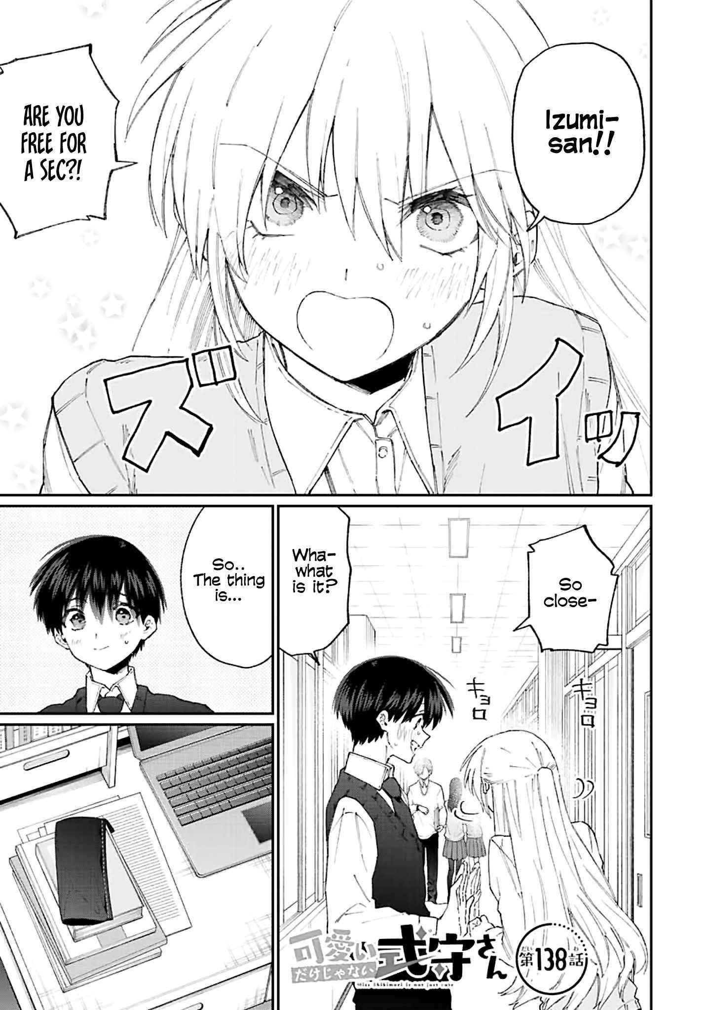 That Girl Is Not Just Cute Chapter 138 - Page 1