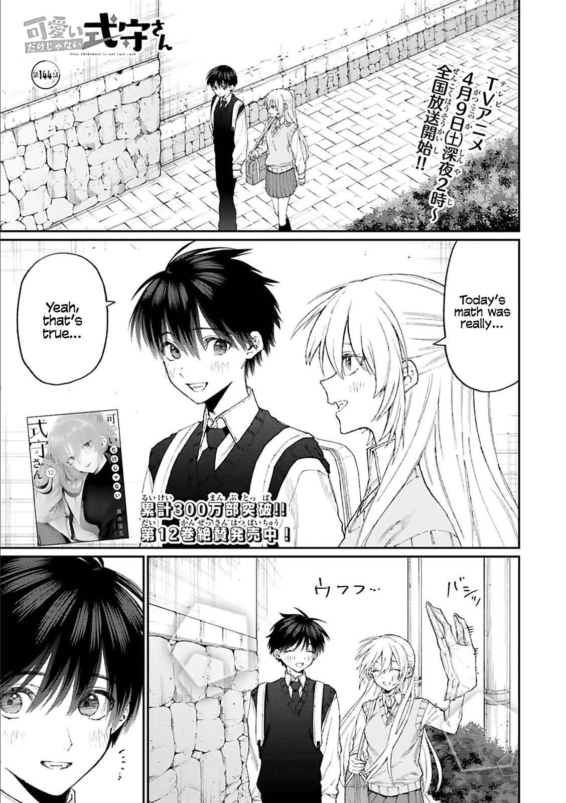 That Girl Is Not Just Cute Chapter 144 - Page 1