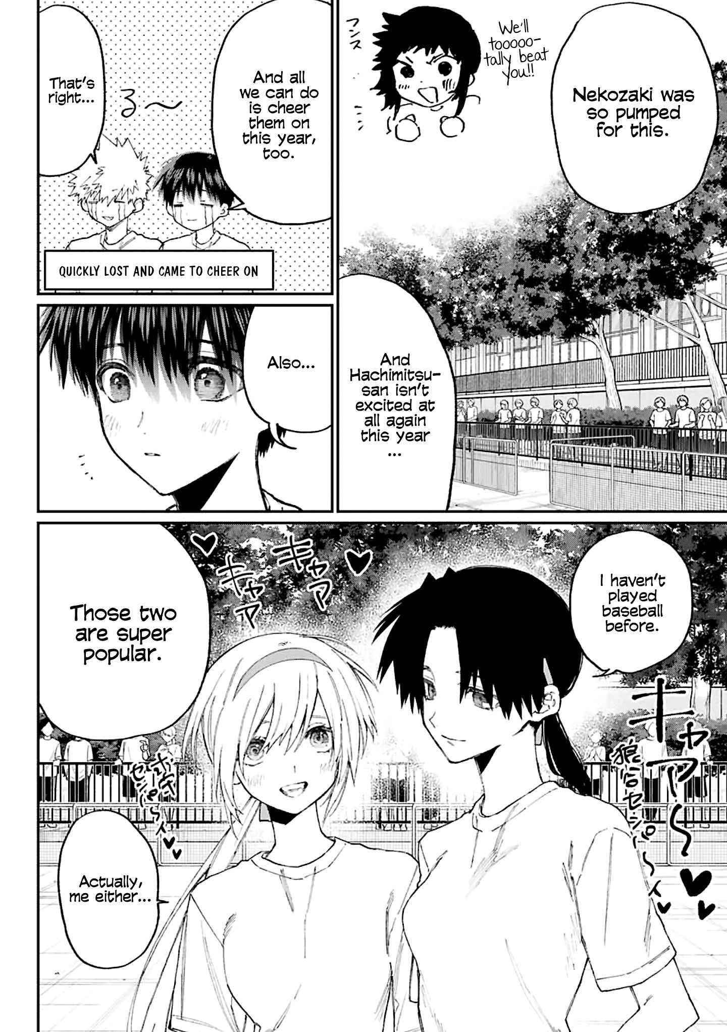 That Girl Is Not Just Cute Chapter 145.5 - Page 2