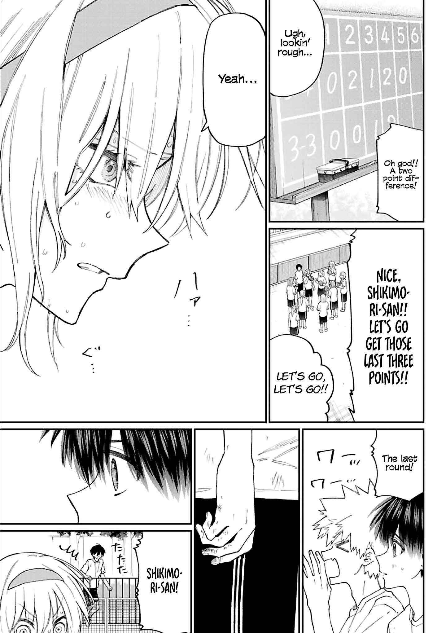 That Girl Is Not Just Cute Chapter 145.5 - Page 7