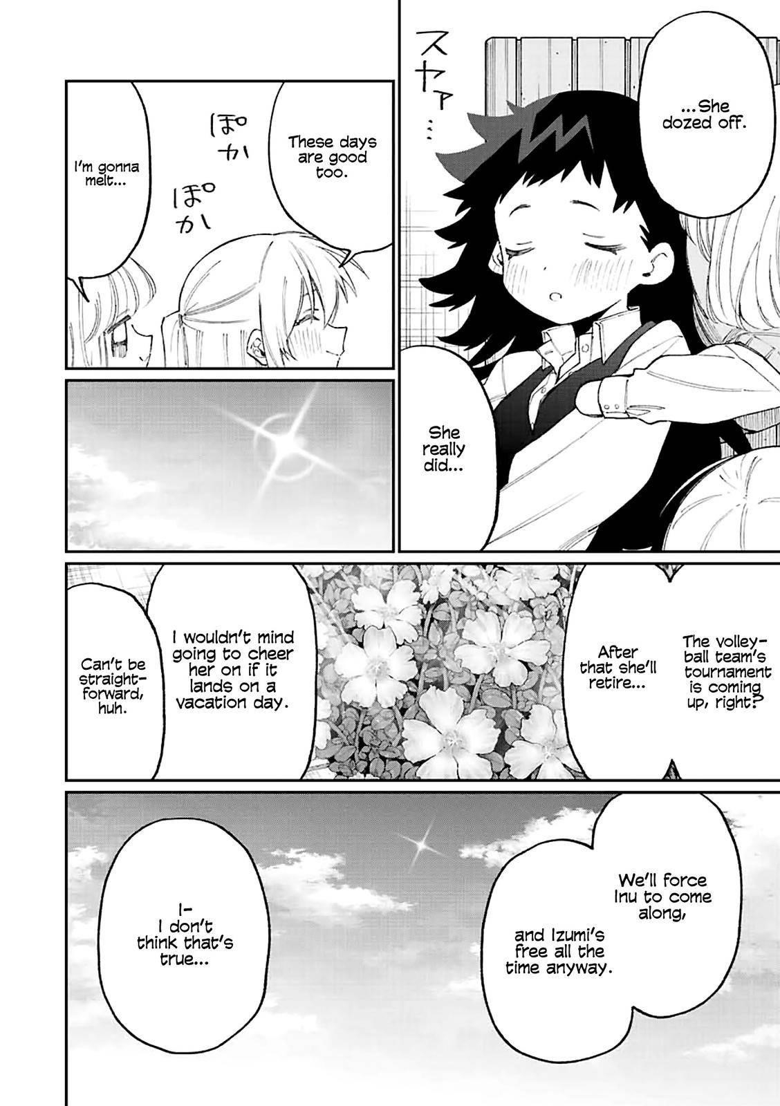 That Girl Is Not Just Cute Chapter 146 - Page 6