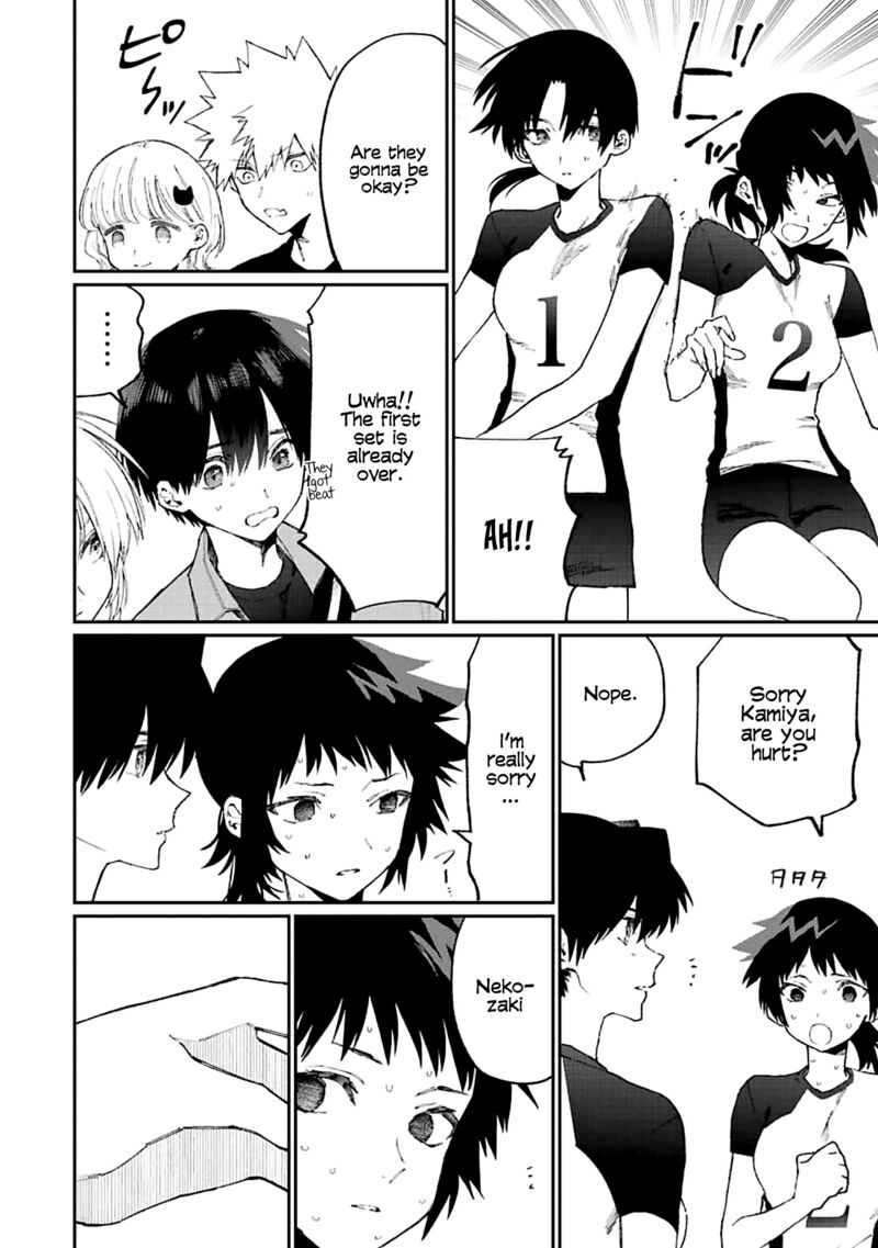That Girl Is Not Just Cute Chapter 149 - Page 9