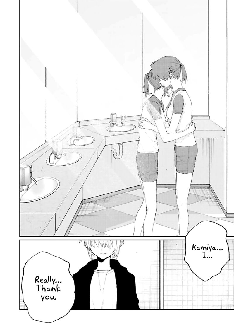 That Girl Is Not Just Cute Chapter 153 - Page 10