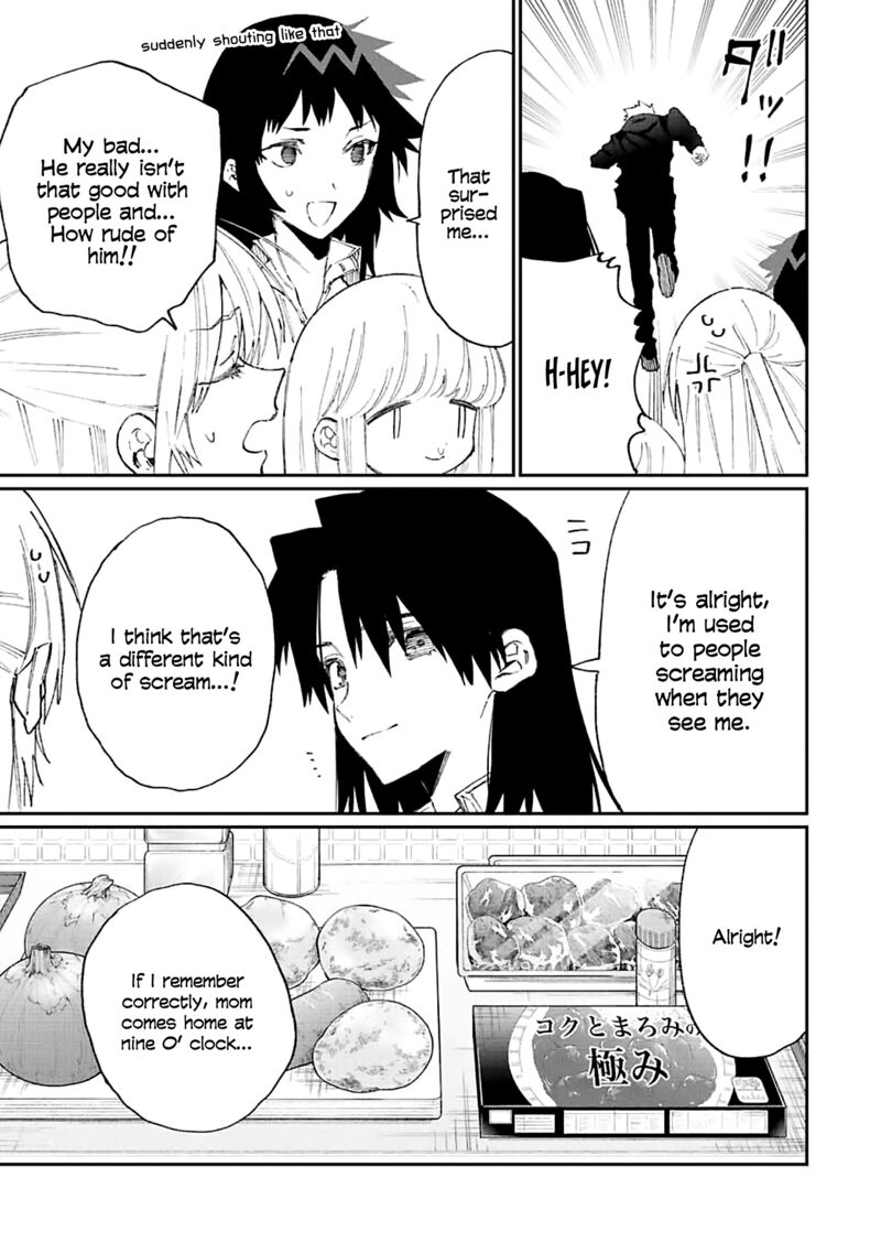 That Girl Is Not Just Cute Chapter 155 - Page 3