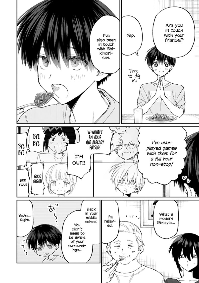 That Girl Is Not Just Cute Chapter 157 - Page 2