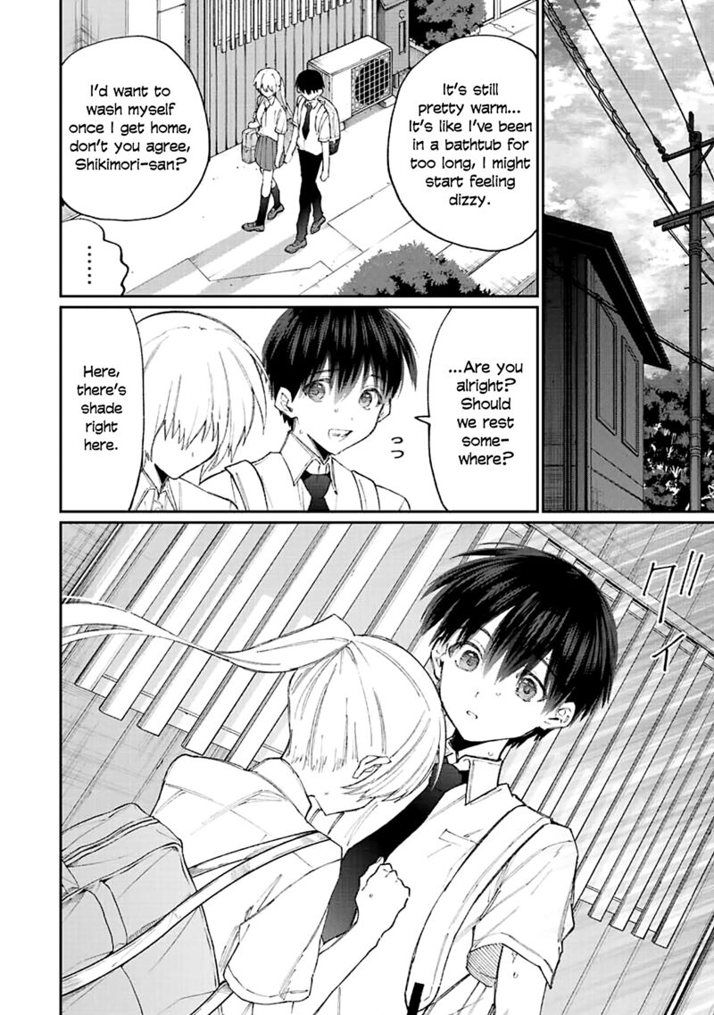 That Girl Is Not Just Cute Chapter 157 - Page 8
