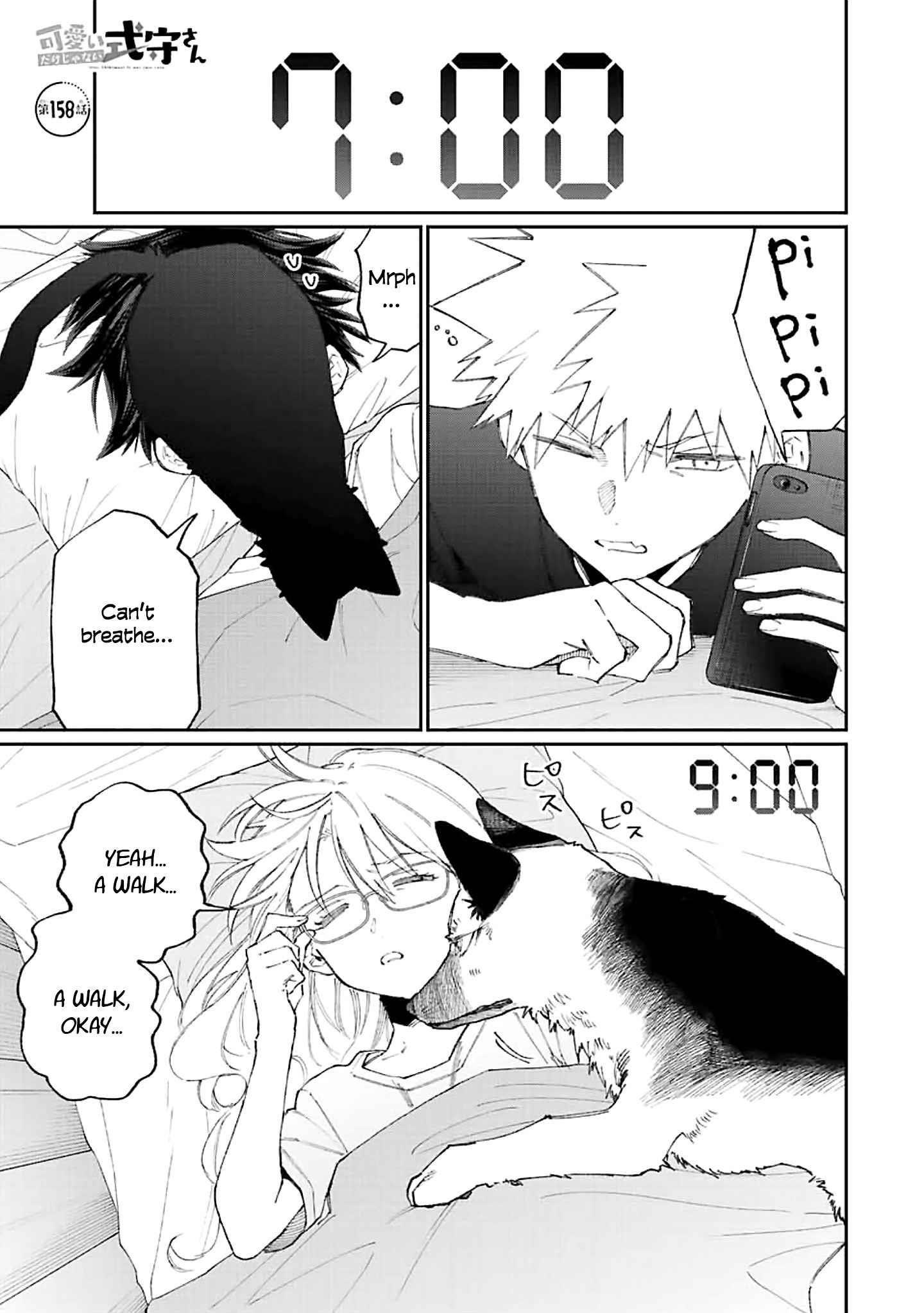 That Girl Is Not Just Cute Chapter 158 - Page 1
