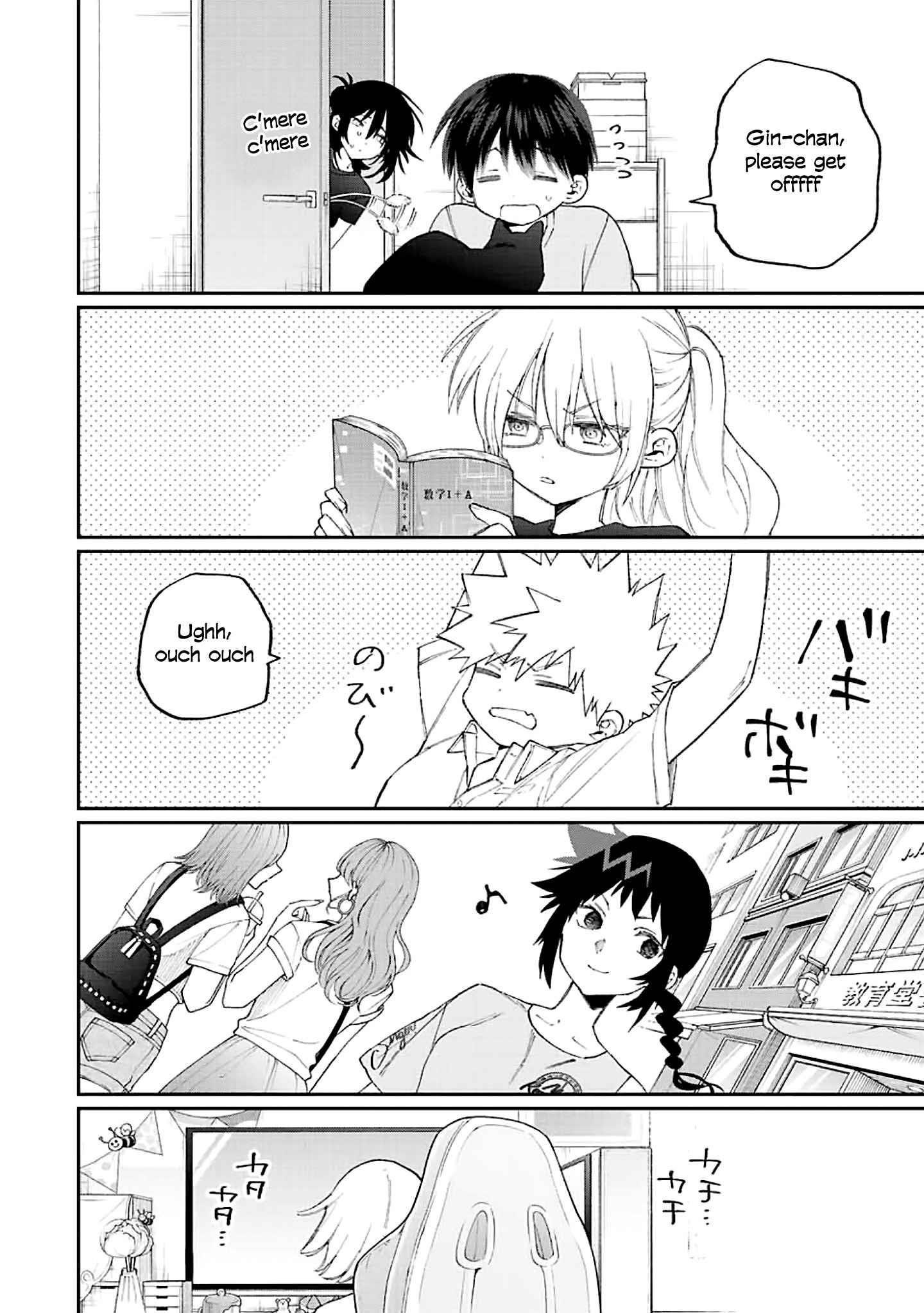 That Girl Is Not Just Cute Chapter 158 - Page 4