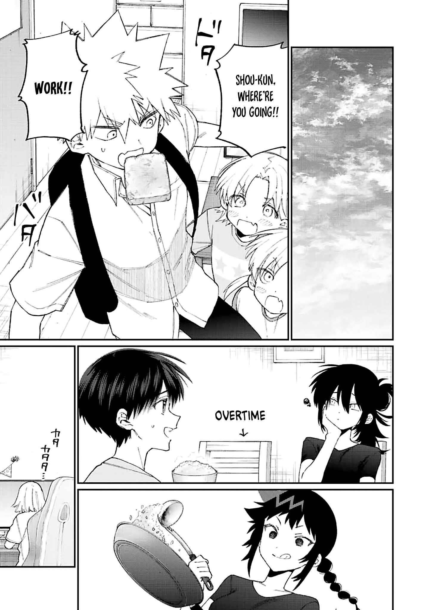 That Girl Is Not Just Cute Chapter 158 - Page 5