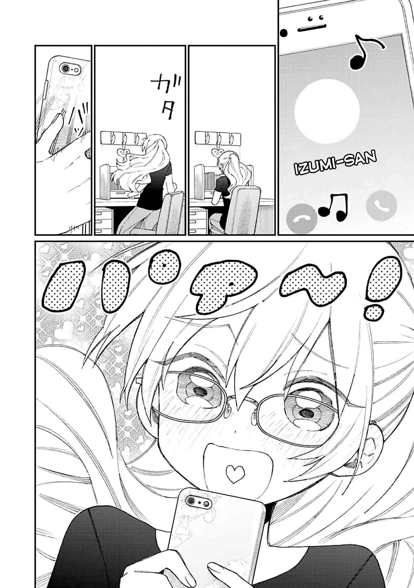 That Girl Is Not Just Cute Chapter 158 - Page 8