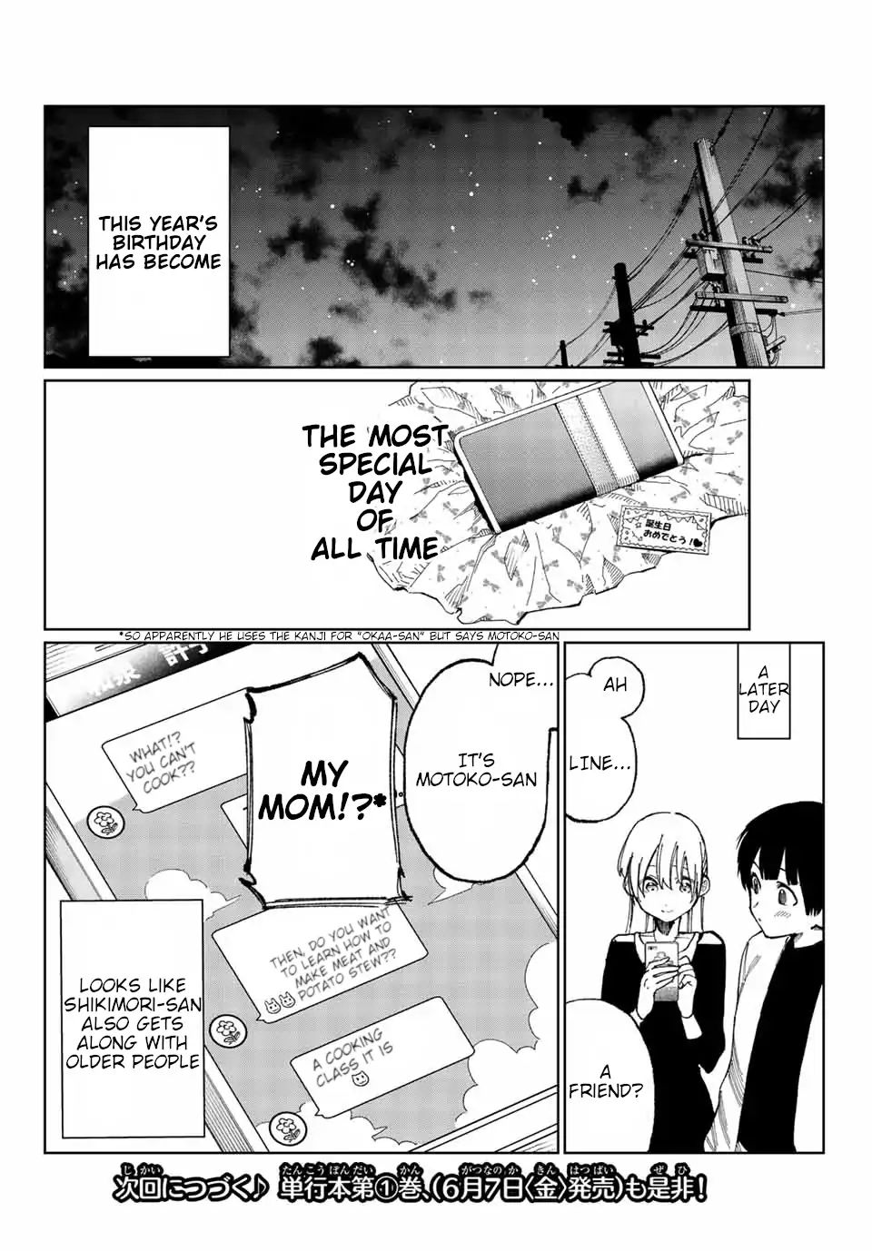 That Girl Is Not Just Cute Chapter 16 - Page 12