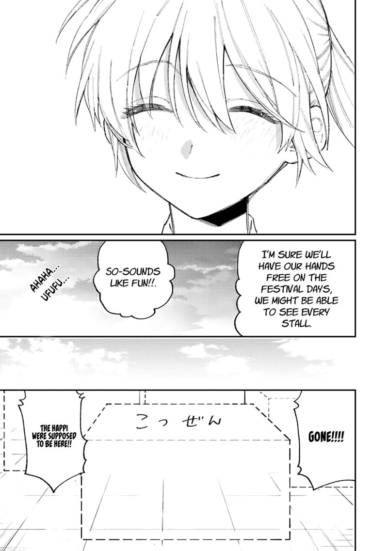 That Girl Is Not Just Cute Chapter 160 - Page 5