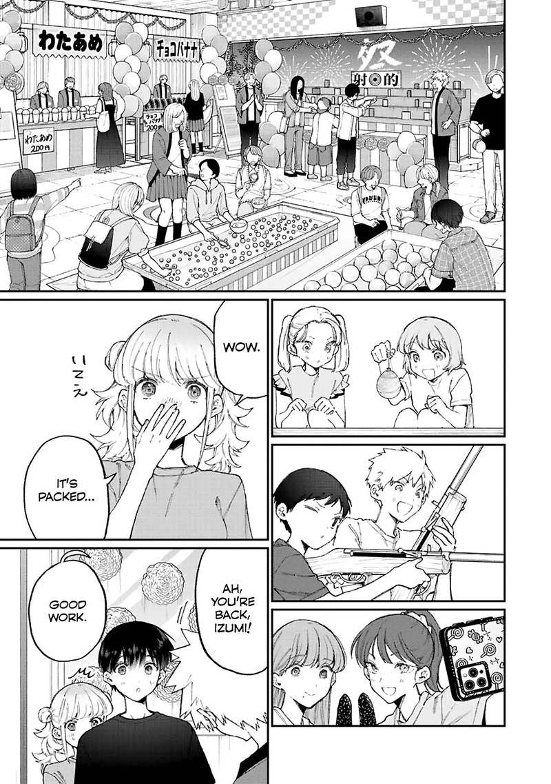 That Girl Is Not Just Cute Chapter 161 - Page 5