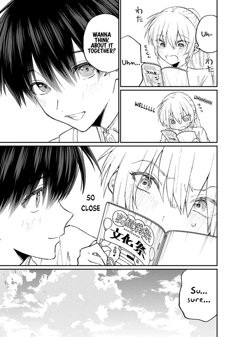 That Girl Is Not Just Cute Chapter 162 - Page 3