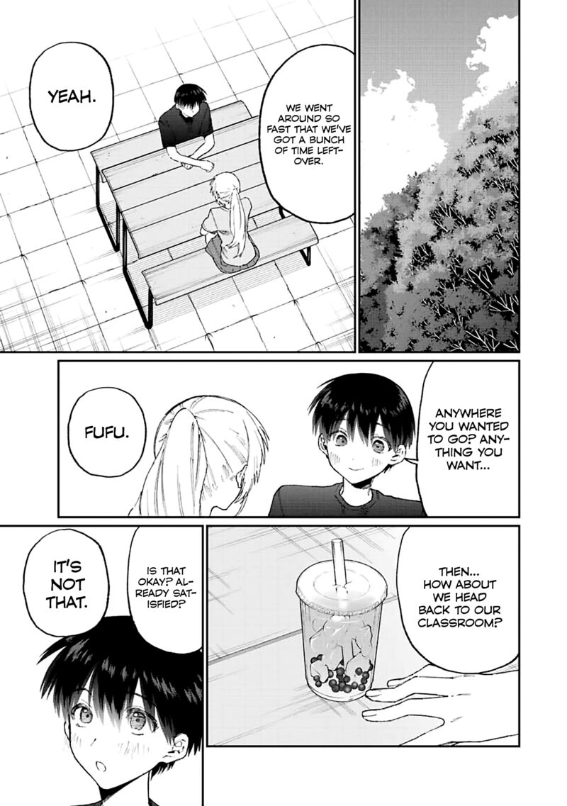 That Girl Is Not Just Cute Chapter 162 - Page 7