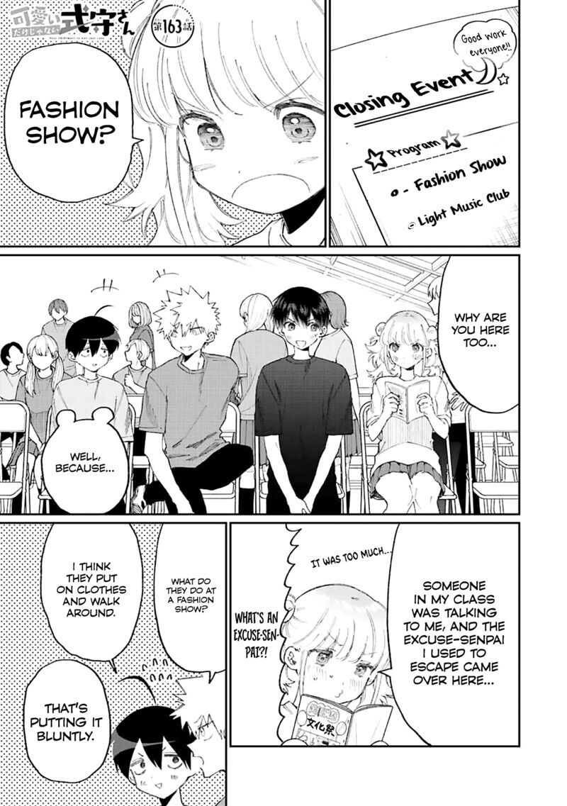 That Girl Is Not Just Cute Chapter 163 - Page 1