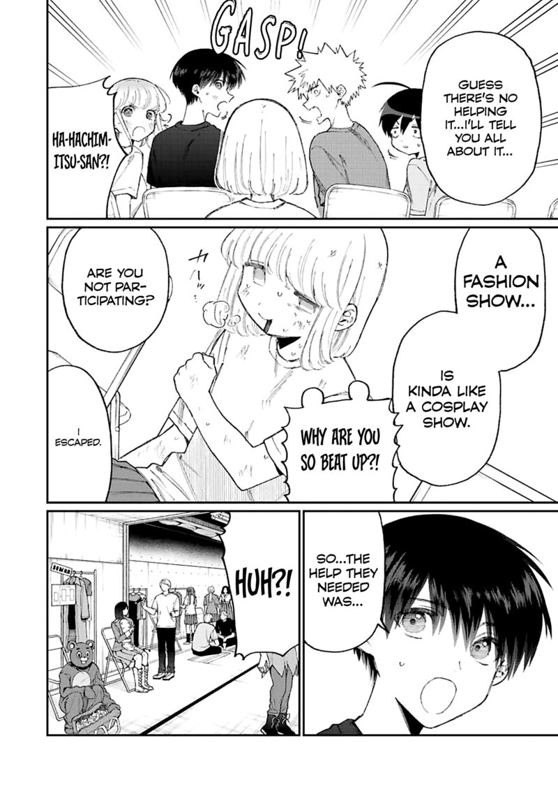That Girl Is Not Just Cute Chapter 163 - Page 2