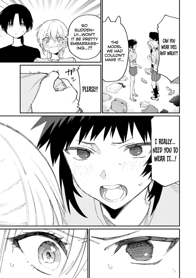 That Girl Is Not Just Cute Chapter 163 - Page 3