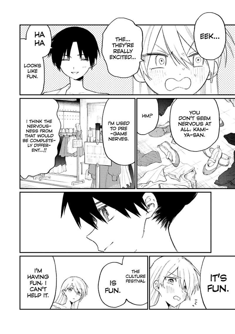 That Girl Is Not Just Cute Chapter 163 - Page 6
