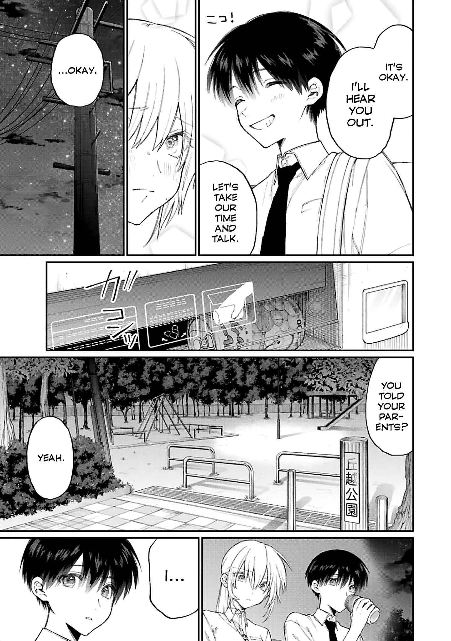 That Girl Is Not Just Cute Chapter 165 - Page 3