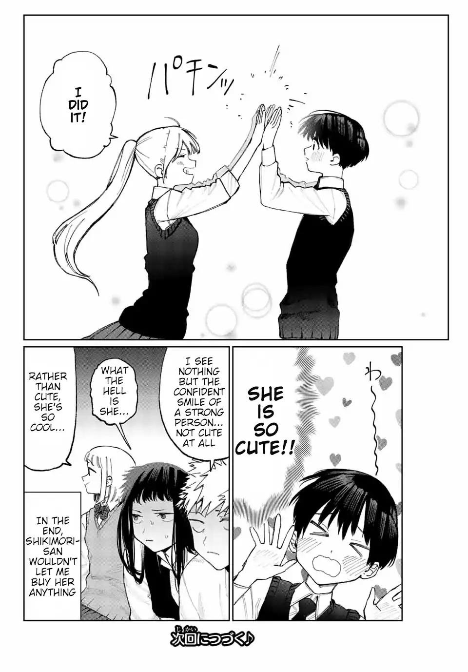 That Girl Is Not Just Cute Chapter 17 - Page 11