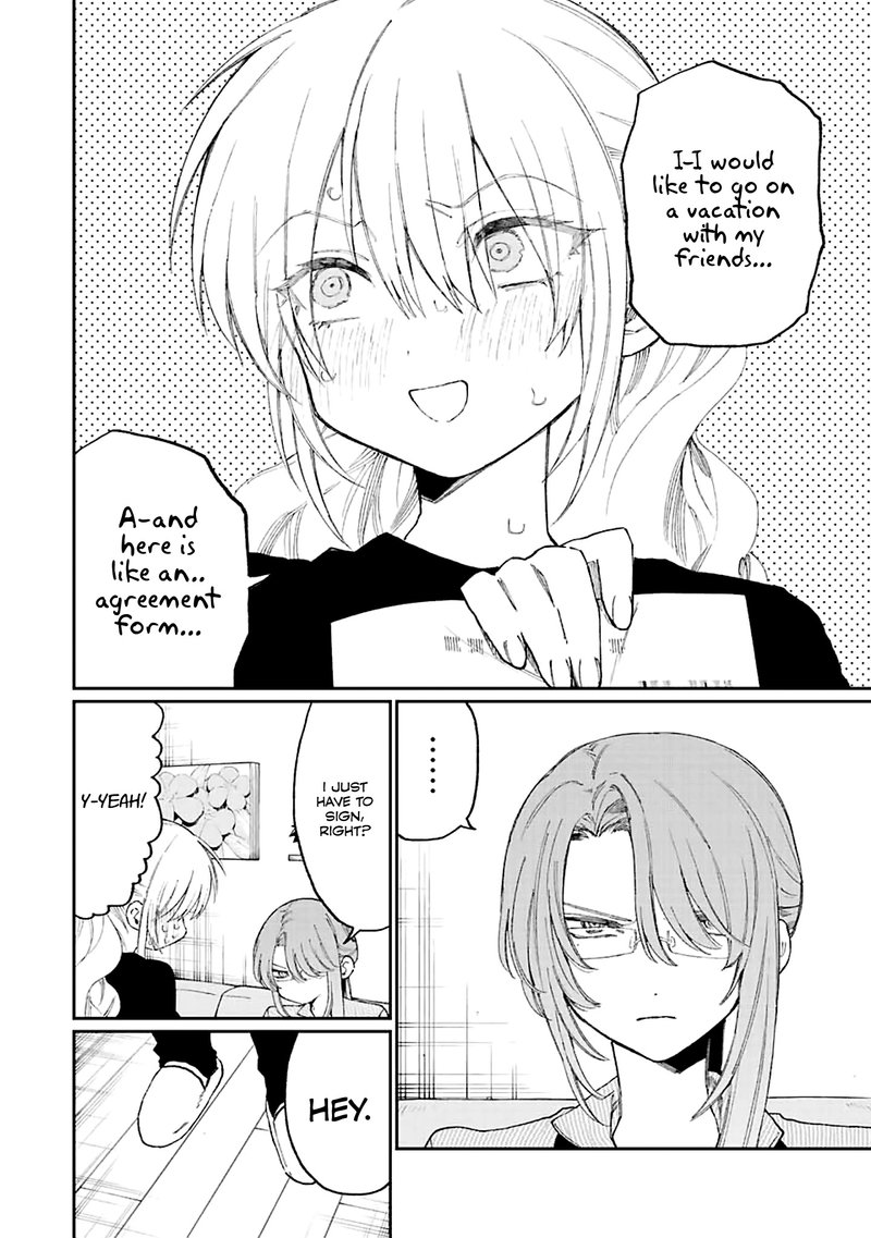 That Girl Is Not Just Cute Chapter 172 - Page 6